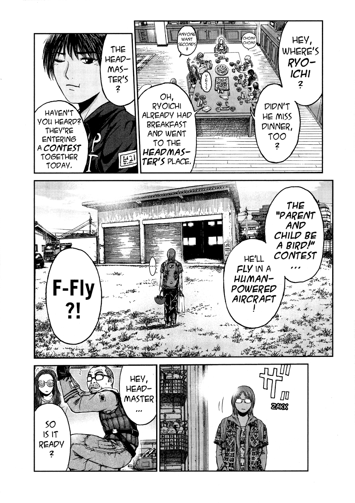 GTO: Shonan 14 Days Chapter 54 page 4 - Chapter 54: Birdman