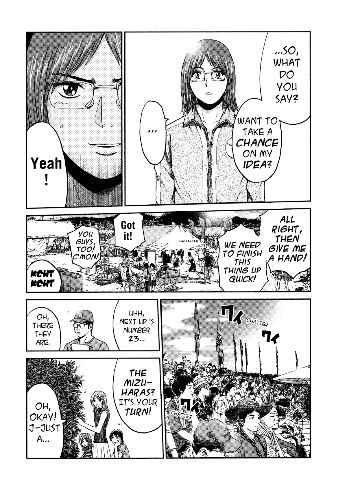 GTO: Shonan 14 Days Chapter 55 page 11 - Chapter 55: Sky High