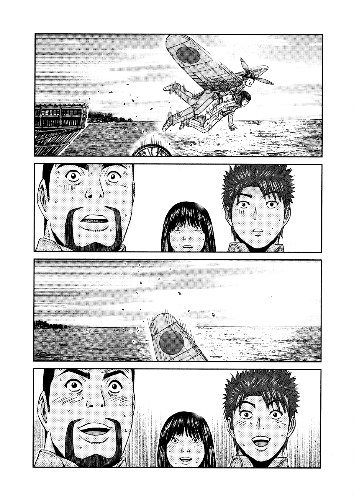 GTO: Shonan 14 Days Chapter 55 page 16 - Chapter 55: Sky High