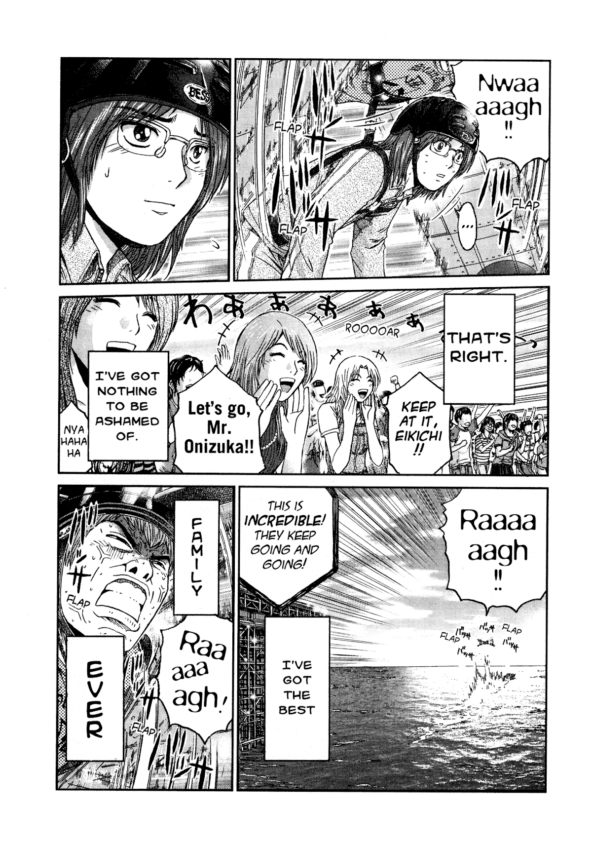 GTO: Shonan 14 Days Chapter 55 page 18 - Chapter 55: Sky High