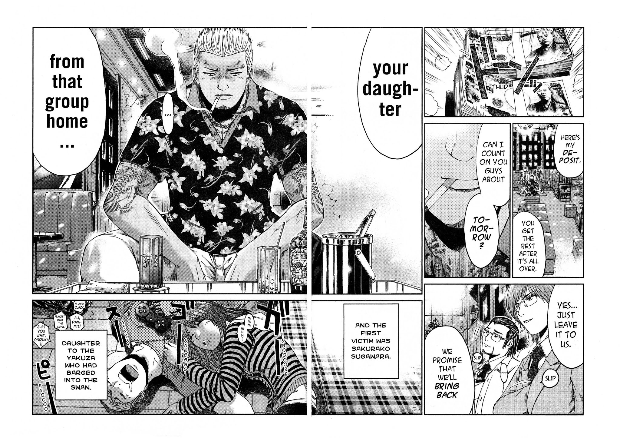 GTO: Shonan 14 Days Chapter 56 page 17 - Chapter 56: Football In The Dark