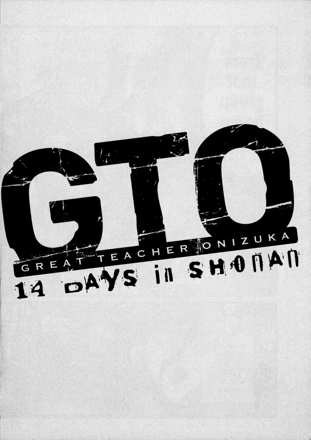 GTO: Shonan 14 Days Chapter 56 page 18 - Chapter 56: Football In The Dark
