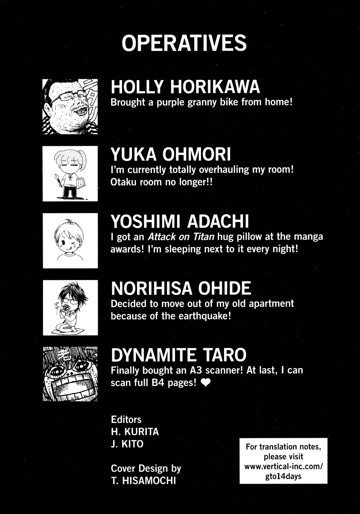 GTO: Shonan 14 Days Chapter 56 page 19 - Chapter 56: Football In The Dark