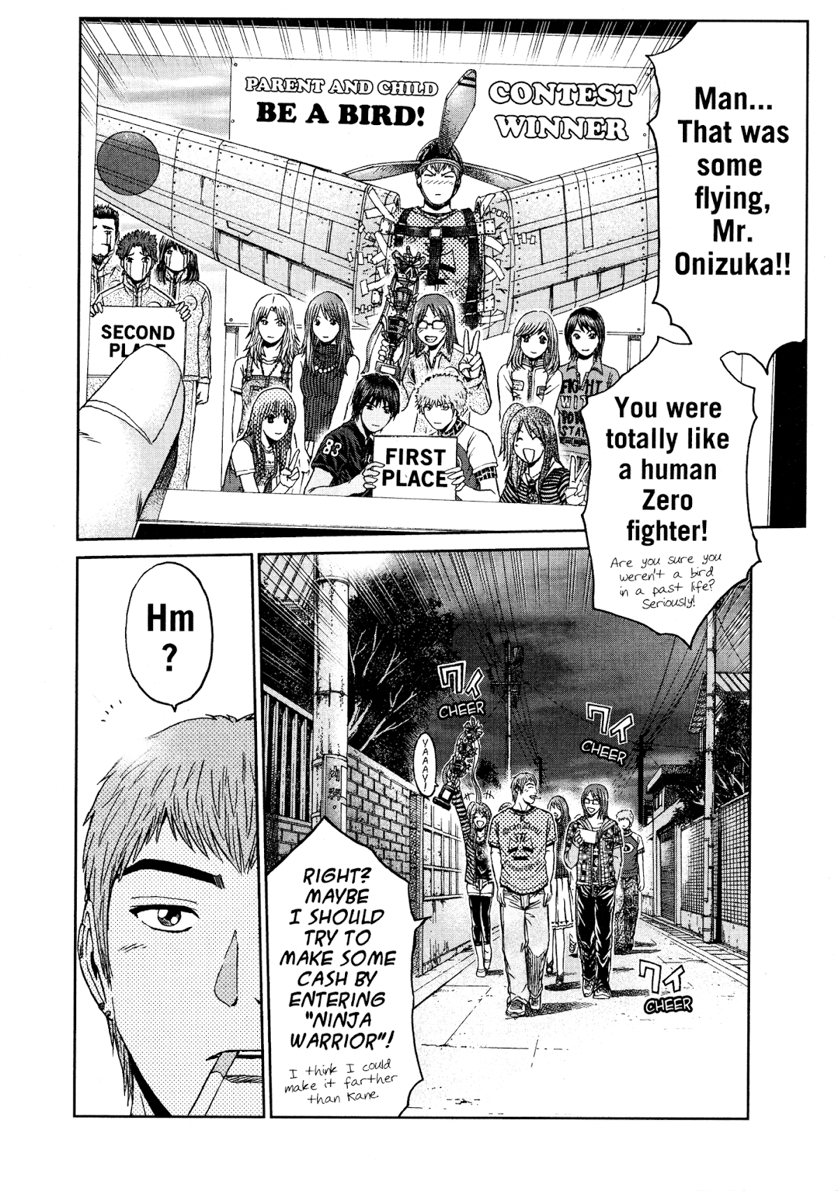 GTO: Shonan 14 Days Chapter 56 page 3 - Chapter 56: Football In The Dark