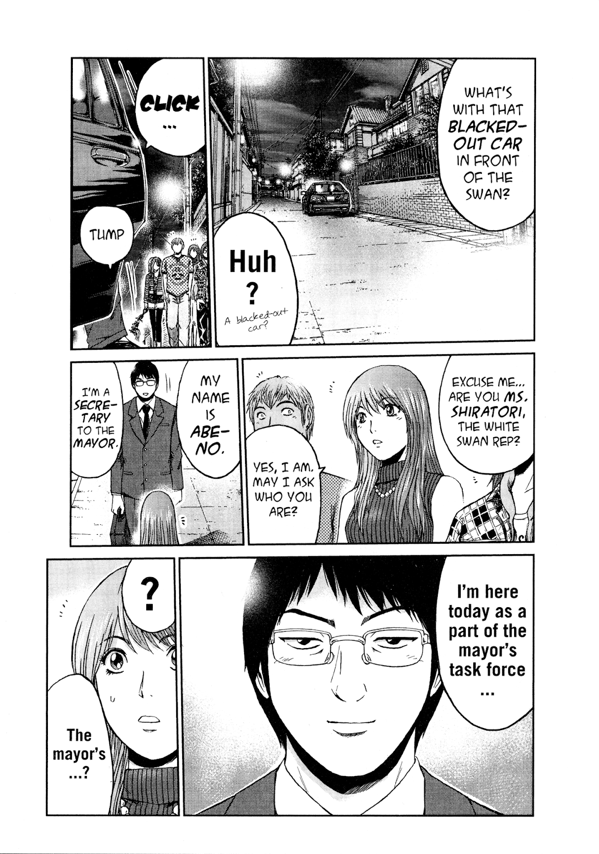 GTO: Shonan 14 Days Chapter 56 page 4 - Chapter 56: Football In The Dark
