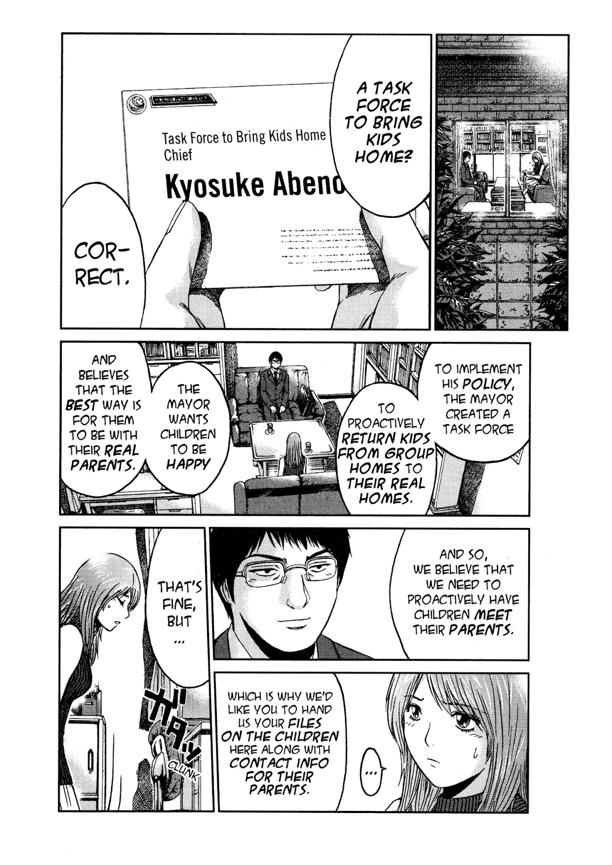 GTO: Shonan 14 Days Chapter 56 page 5 - Chapter 56: Football In The Dark