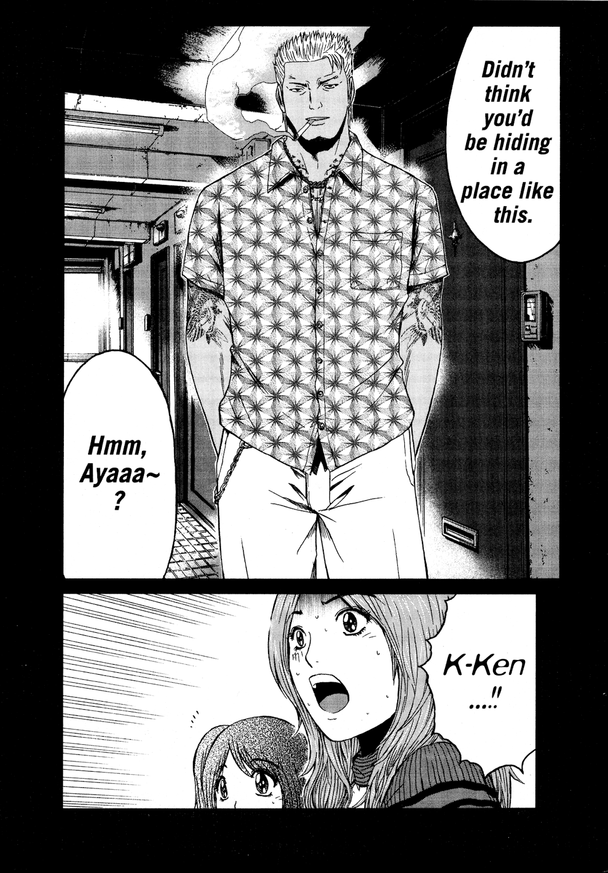 GTO: Shonan 14 Days Chapter 57 page 12 - Chapter 57: Bitter Memories