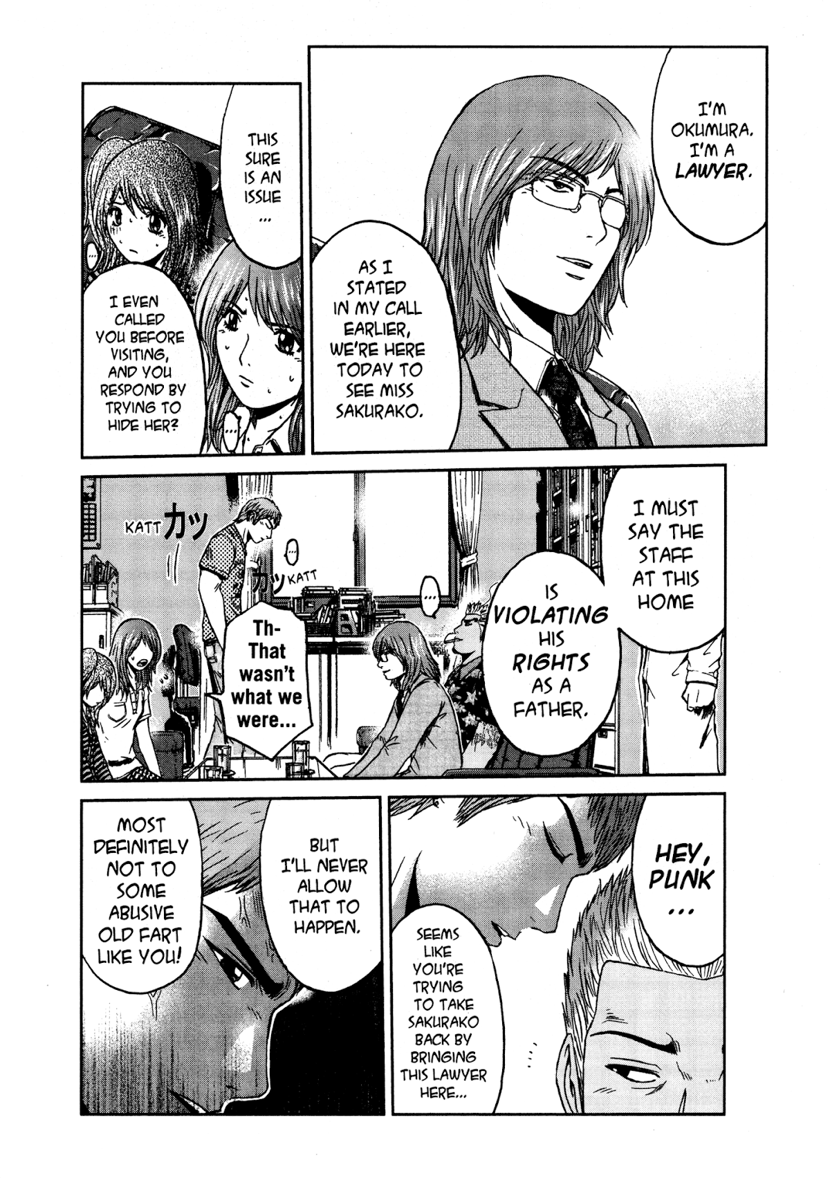 GTO: Shonan 14 Days Chapter 57 page 20 - Chapter 57: Bitter Memories