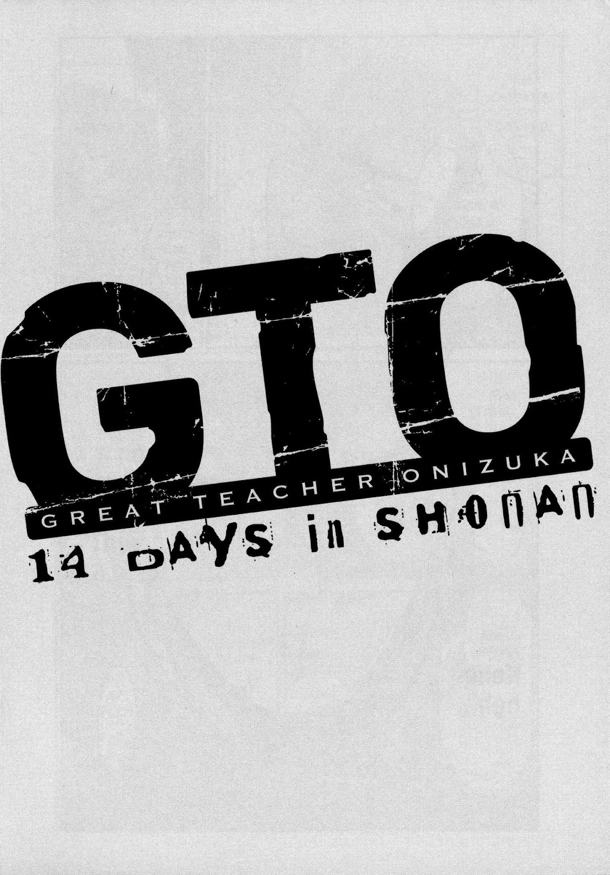 GTO: Shonan 14 Days Chapter 57 page 22 - Chapter 57: Bitter Memories