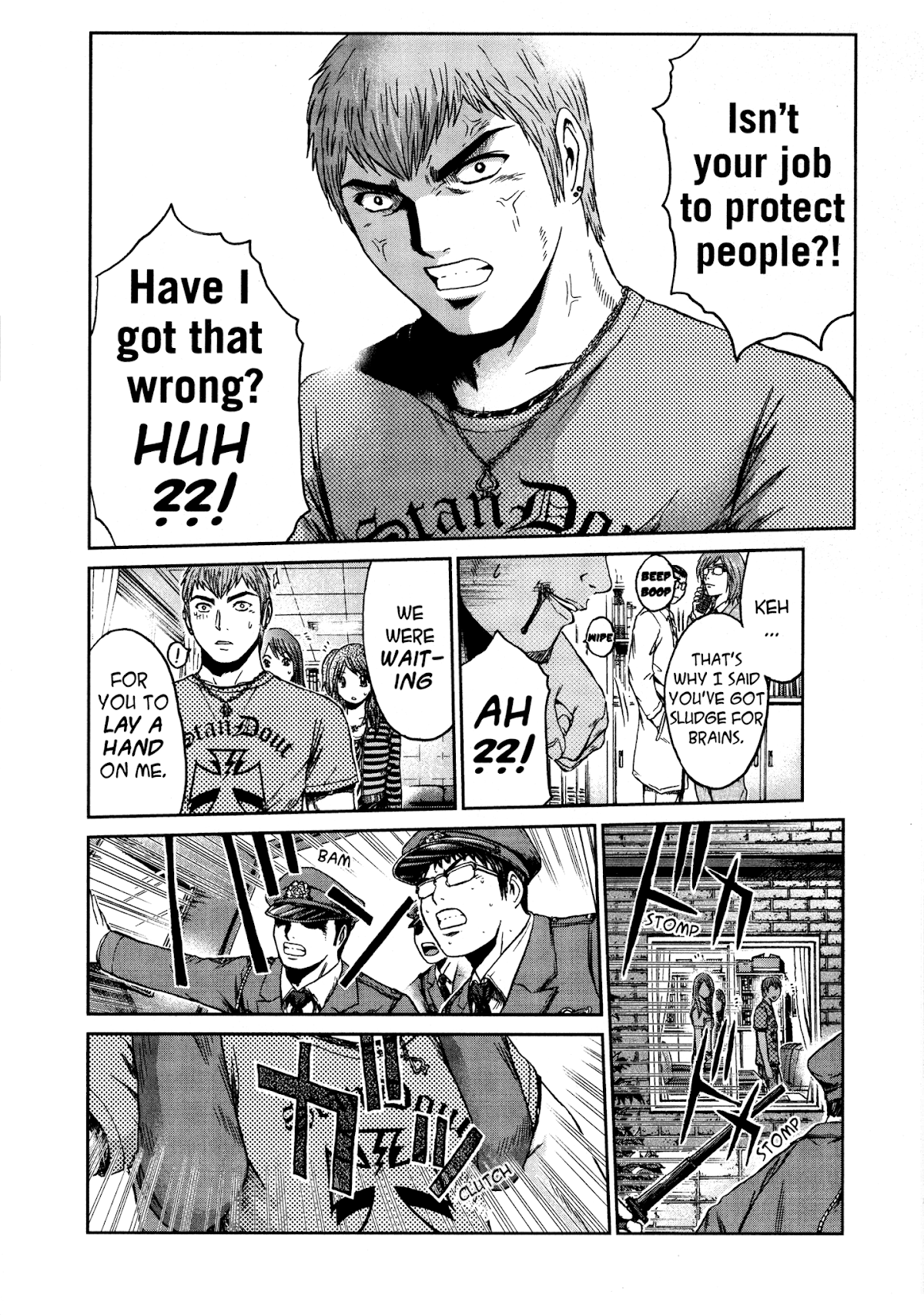 GTO: Shonan 14 Days Chapter 58 page 10 - Chapter 58: Angry Fist