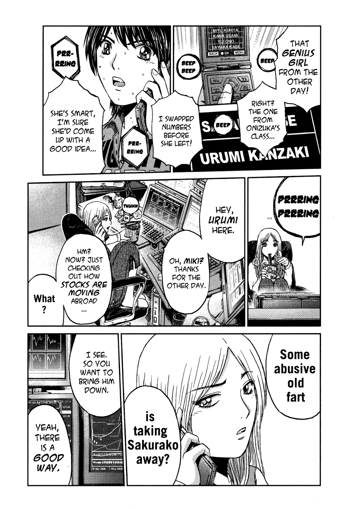 GTO: Shonan 14 Days Chapter 58 page 15 - Chapter 58: Angry Fist