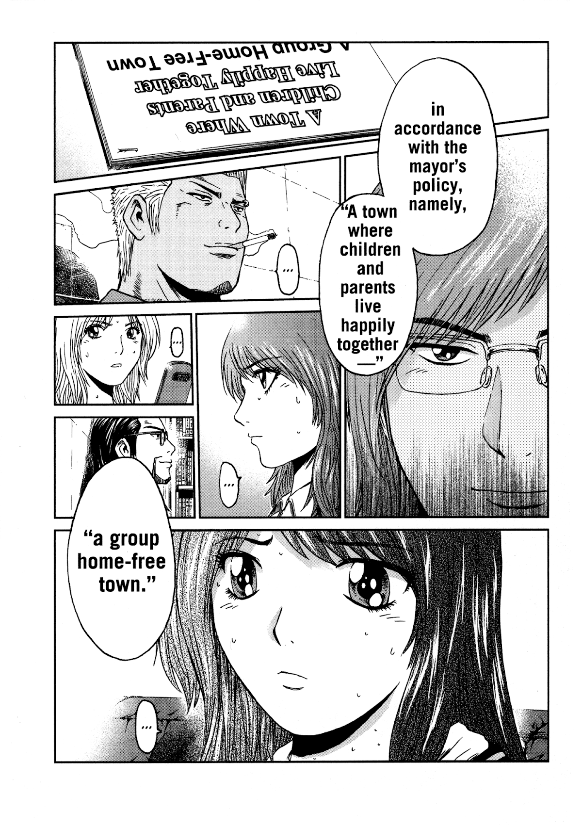 GTO: Shonan 14 Days Chapter 58 page 2 - Chapter 58: Angry Fist