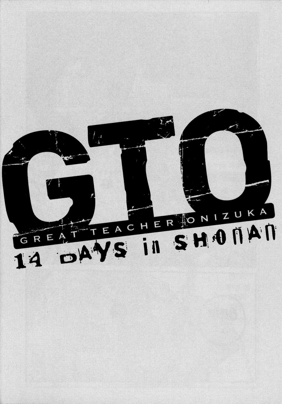 GTO: Shonan 14 Days Chapter 58 page 20 - Chapter 58: Angry Fist