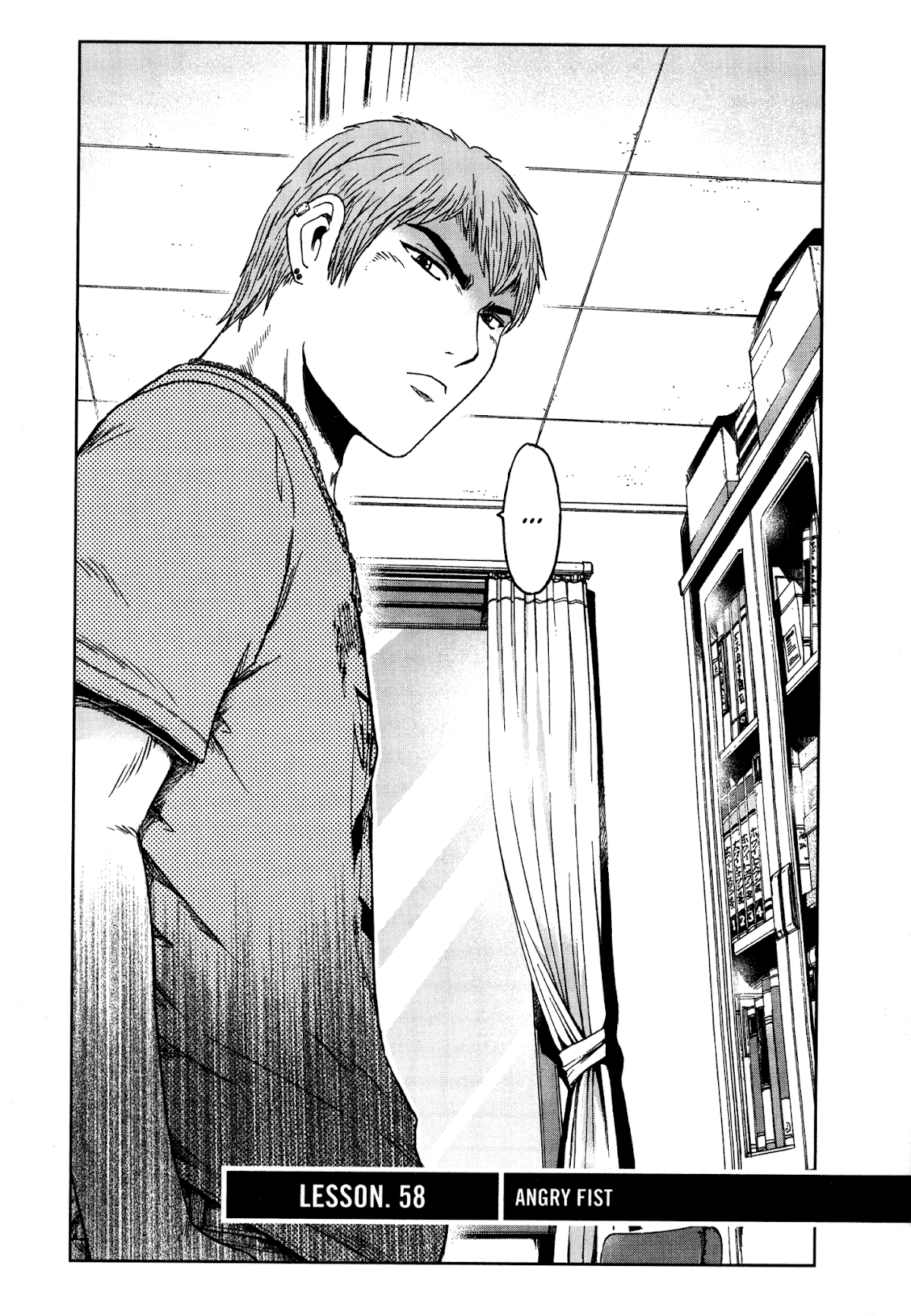GTO: Shonan 14 Days Chapter 58 page 3 - Chapter 58: Angry Fist