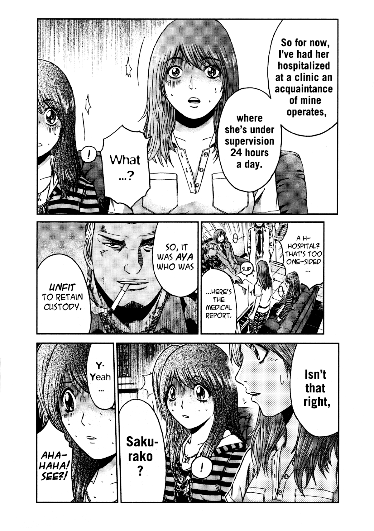 GTO: Shonan 14 Days Chapter 58 page 6 - Chapter 58: Angry Fist