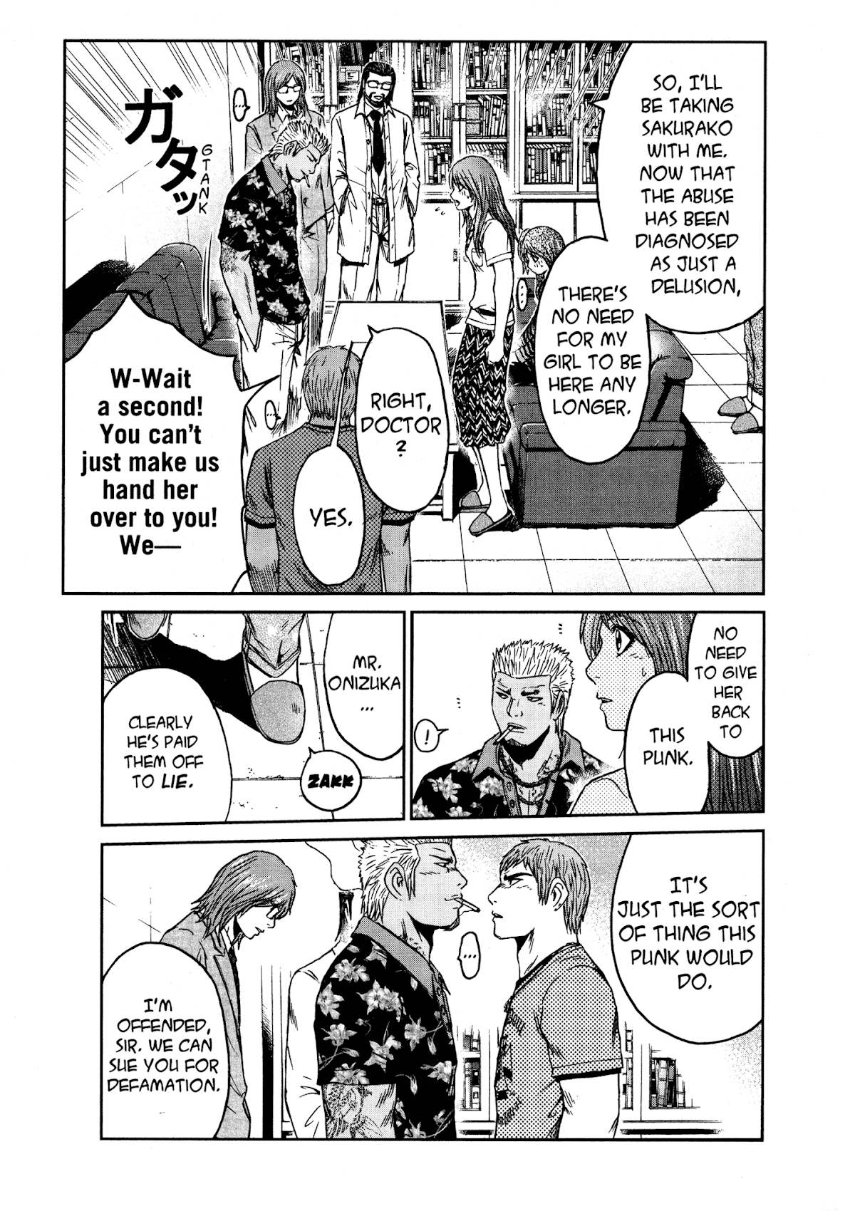 GTO: Shonan 14 Days Chapter 58 page 7 - Chapter 58: Angry Fist