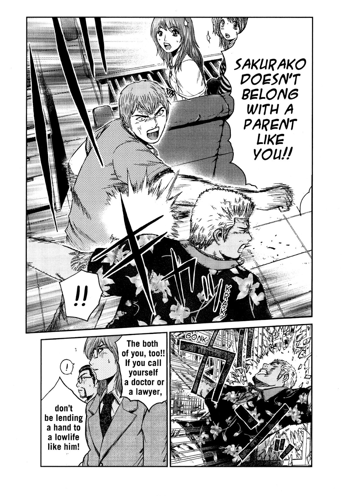 GTO: Shonan 14 Days Chapter 58 page 9 - Chapter 58: Angry Fist