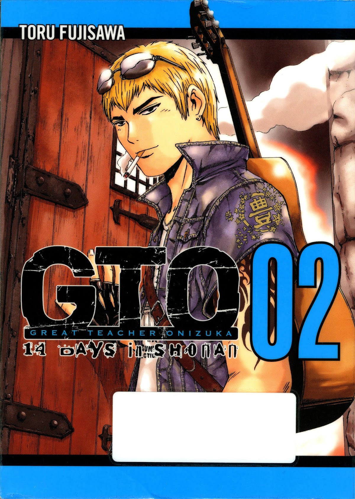 GTO: Shonan 14 Days Chapter 6 page 1 - Chapter 6: Blow Away The Darkness!