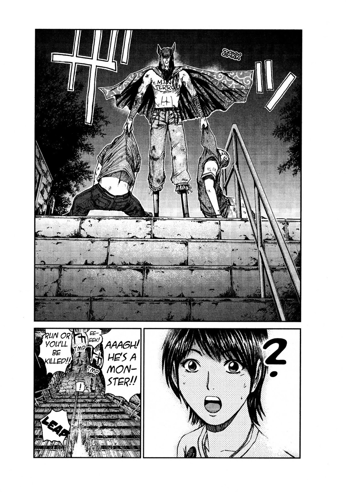 GTO: Shonan 14 Days Chapter 6 page 17 - Chapter 6: Blow Away The Darkness!