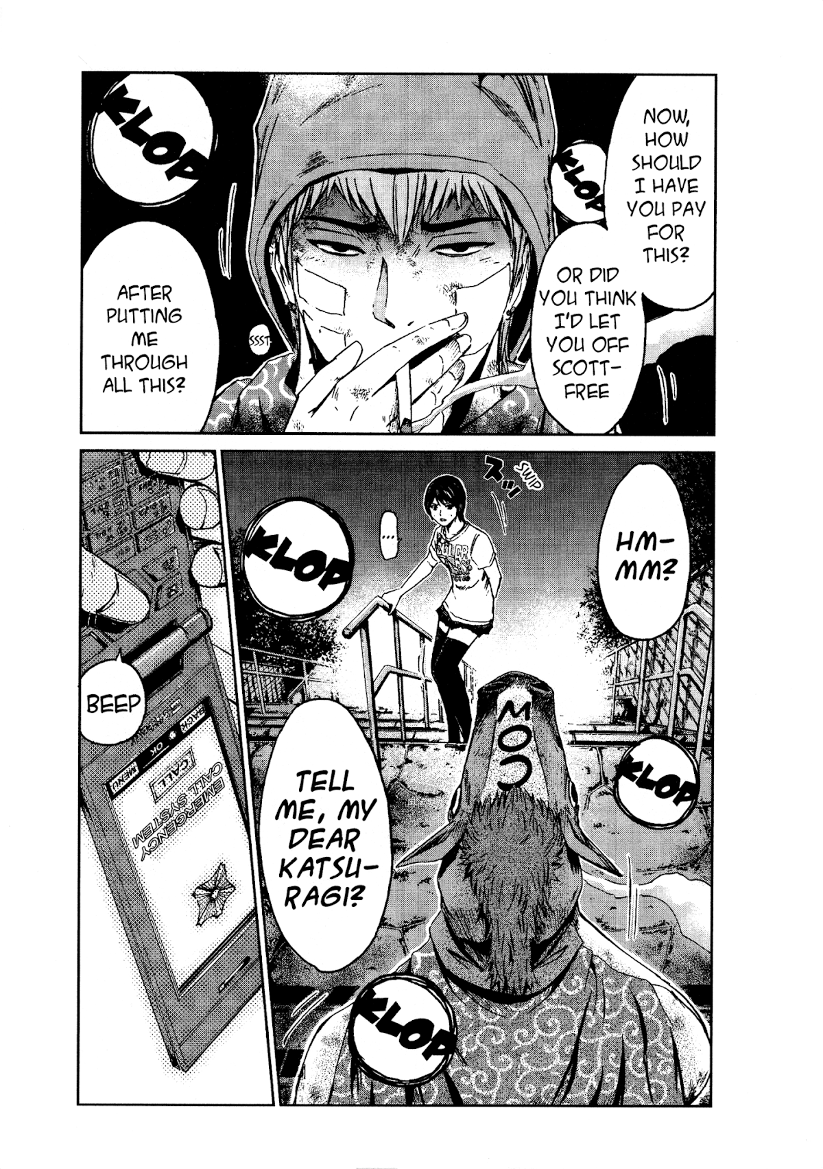 GTO: Shonan 14 Days Chapter 6 page 19 - Chapter 6: Blow Away The Darkness!