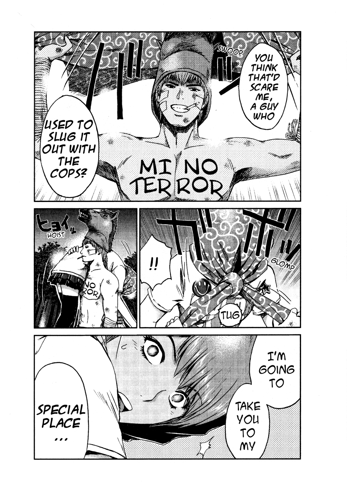 GTO: Shonan 14 Days Chapter 6 page 21 - Chapter 6: Blow Away The Darkness!