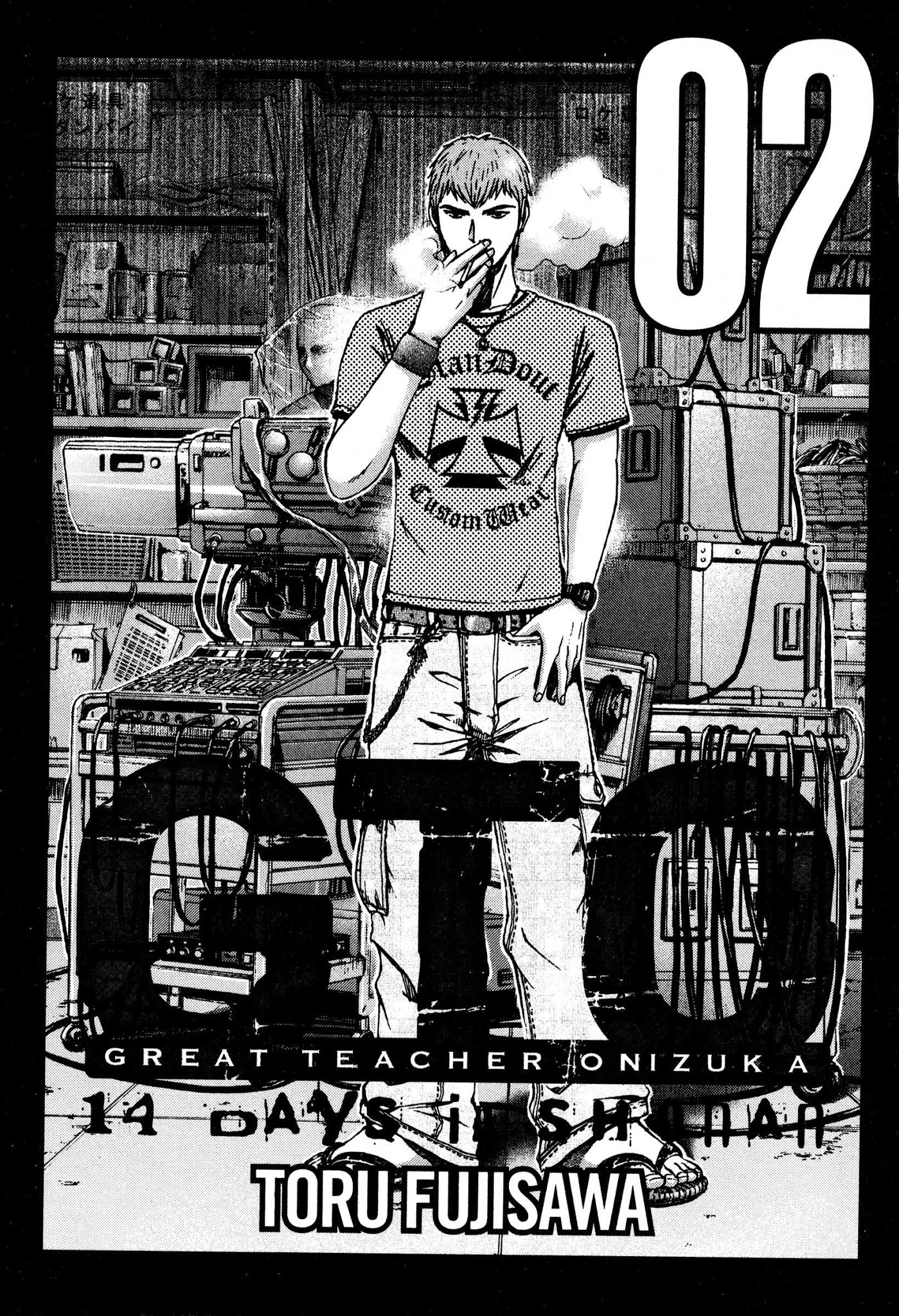 GTO: Shonan 14 Days Chapter 6 page 3 - Chapter 6: Blow Away The Darkness!