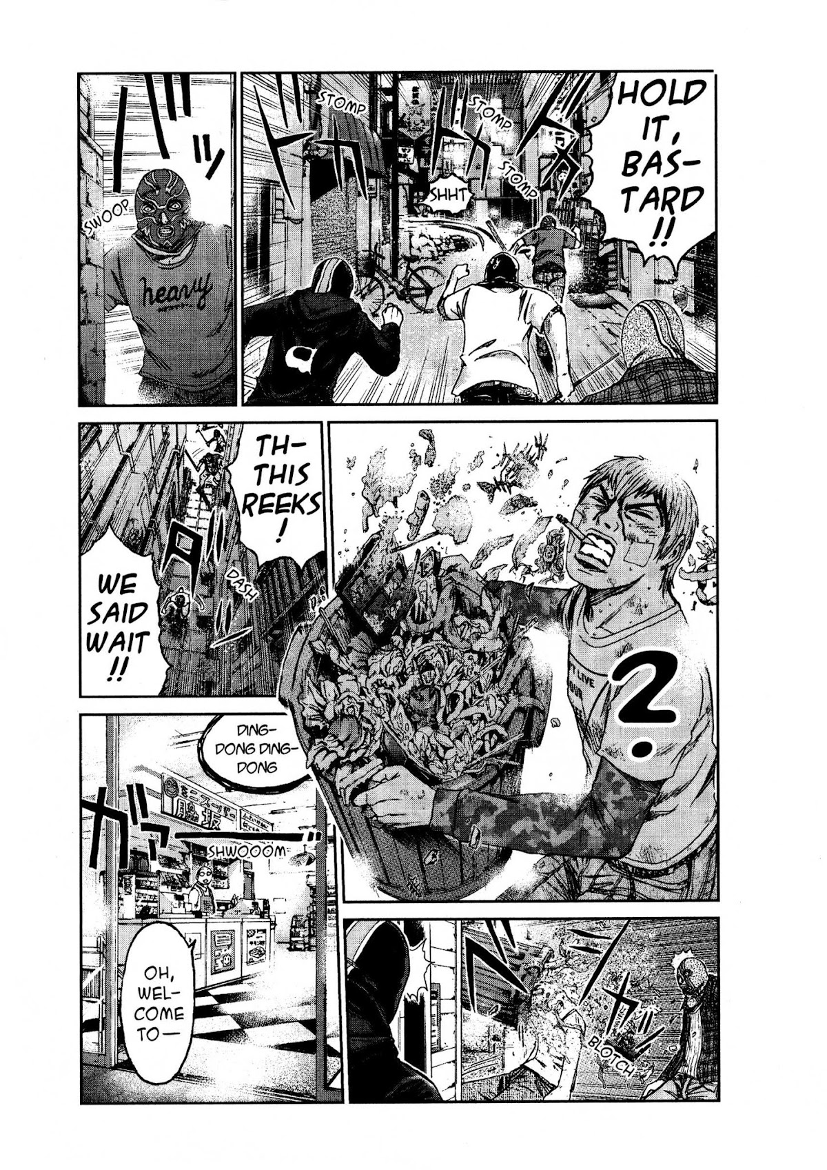 GTO: Shonan 14 Days Chapter 6 page 7 - Chapter 6: Blow Away The Darkness!