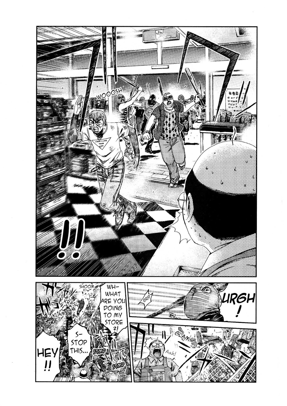 GTO: Shonan 14 Days Chapter 6 page 8 - Chapter 6: Blow Away The Darkness!