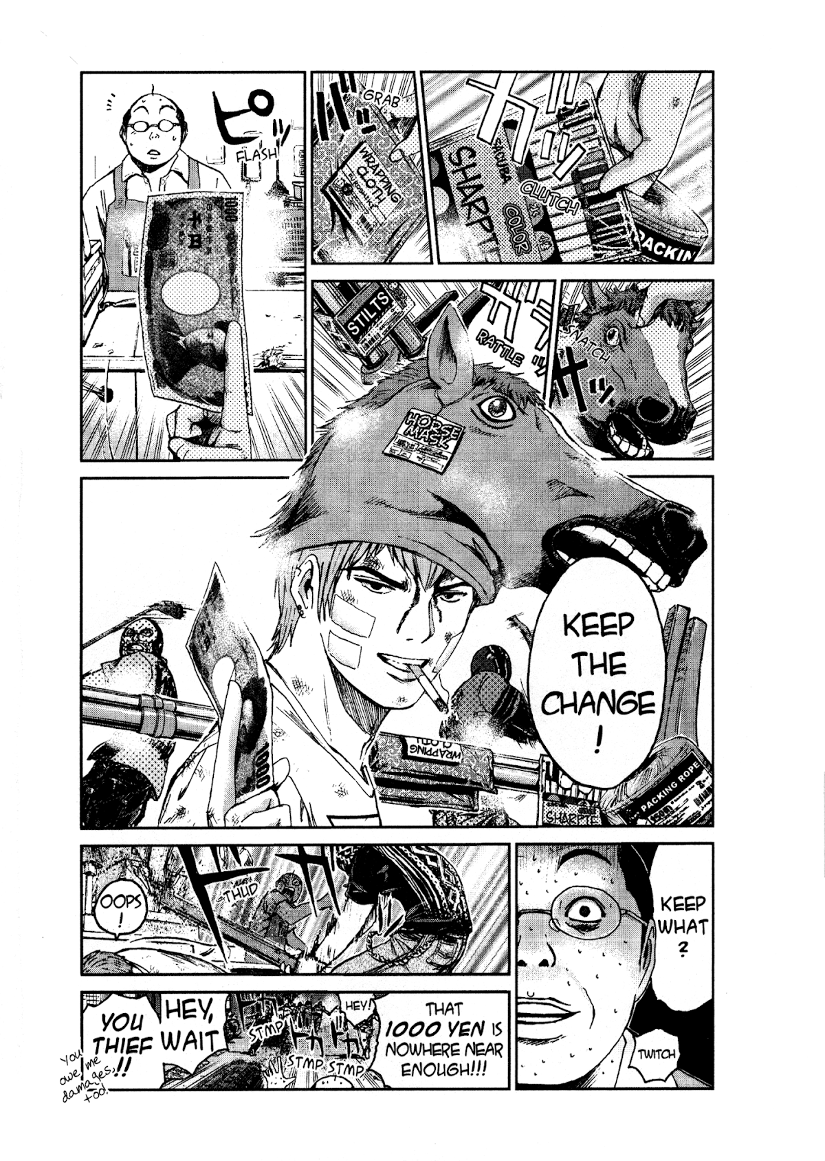 GTO: Shonan 14 Days Chapter 6 page 9 - Chapter 6: Blow Away The Darkness!