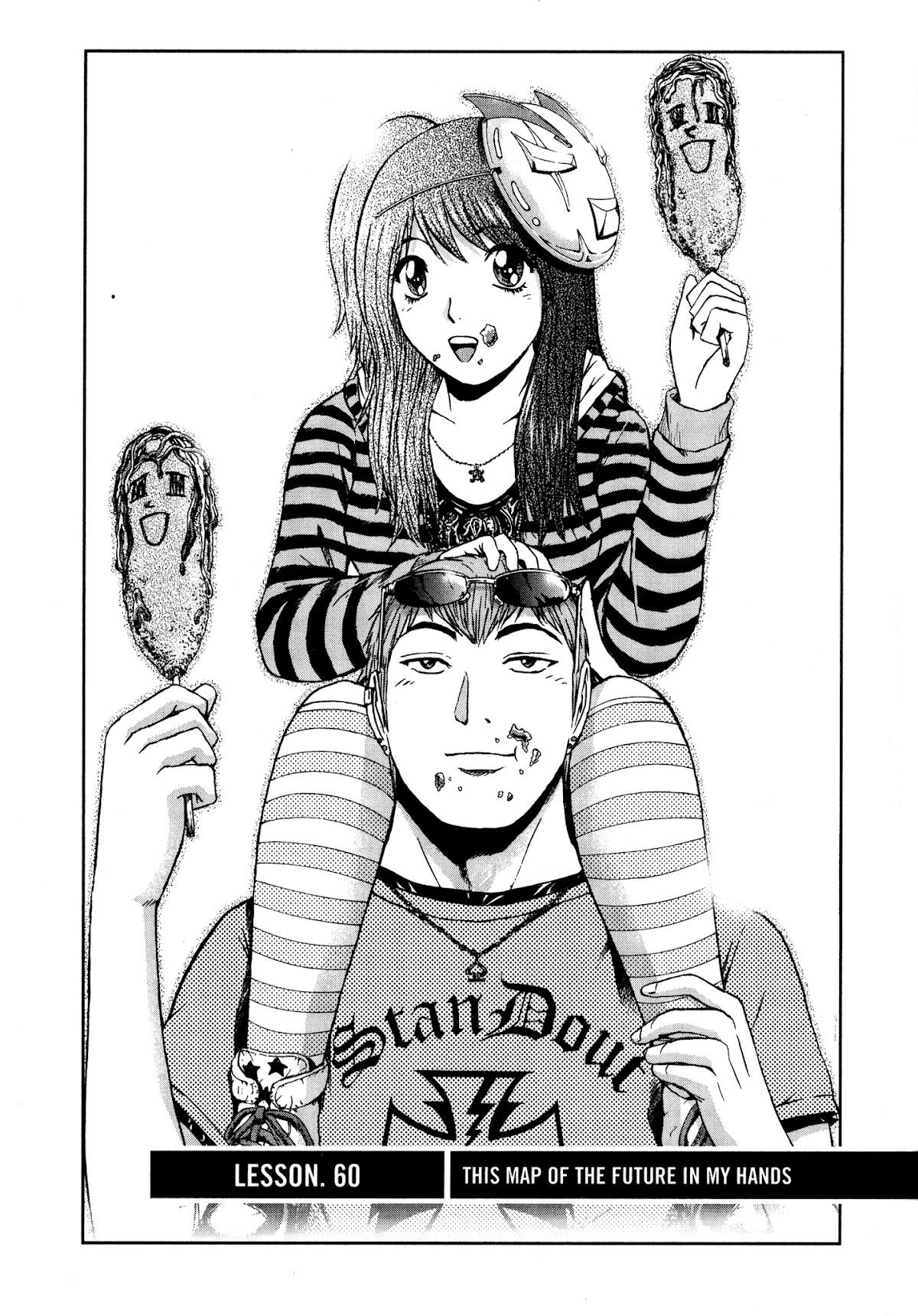 GTO: Shonan 14 Days Chapter 60 page 1 - Chapter 60: This Map Of The Future In My Hands