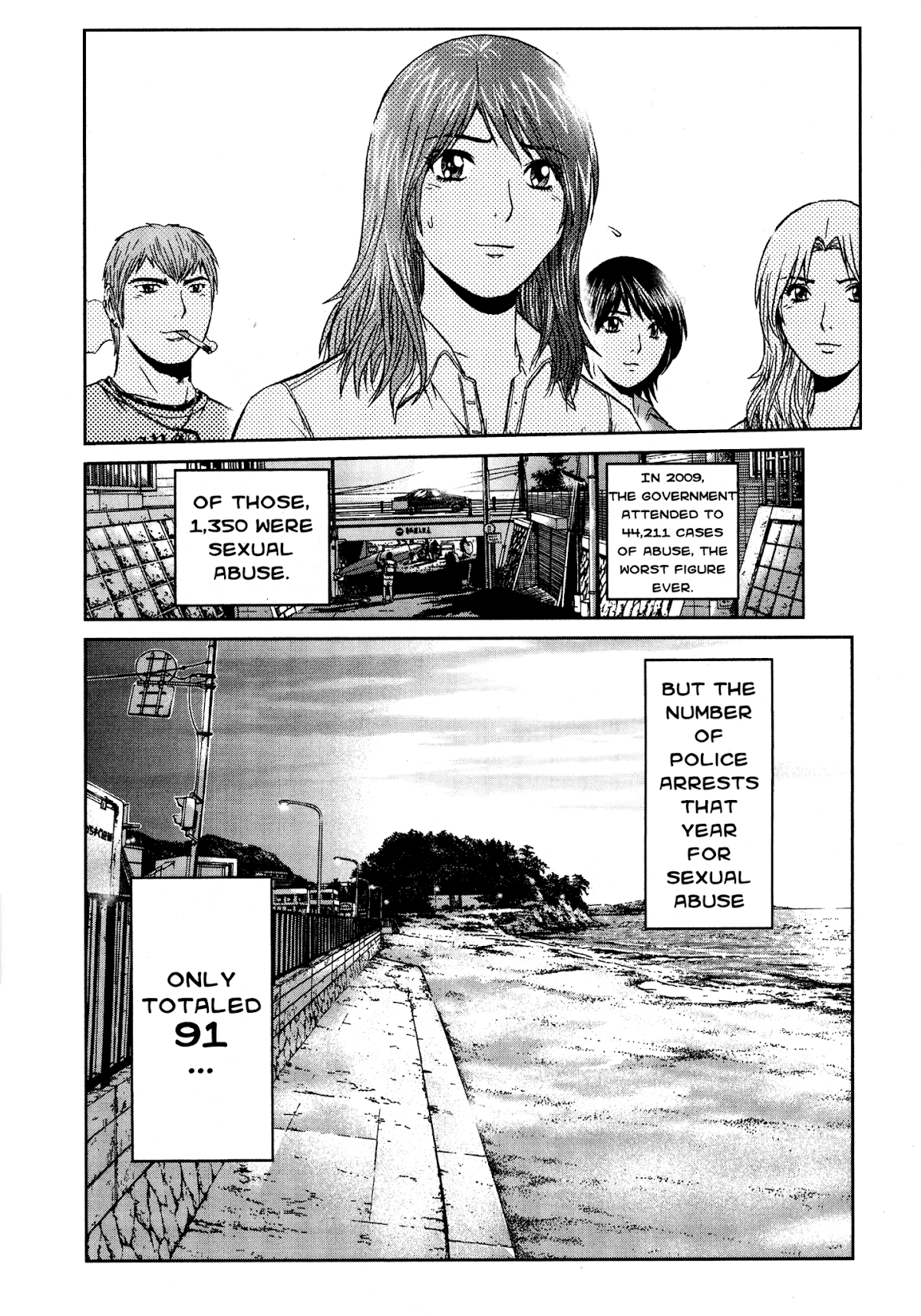 GTO: Shonan 14 Days Chapter 60 page 12 - Chapter 60: This Map Of The Future In My Hands