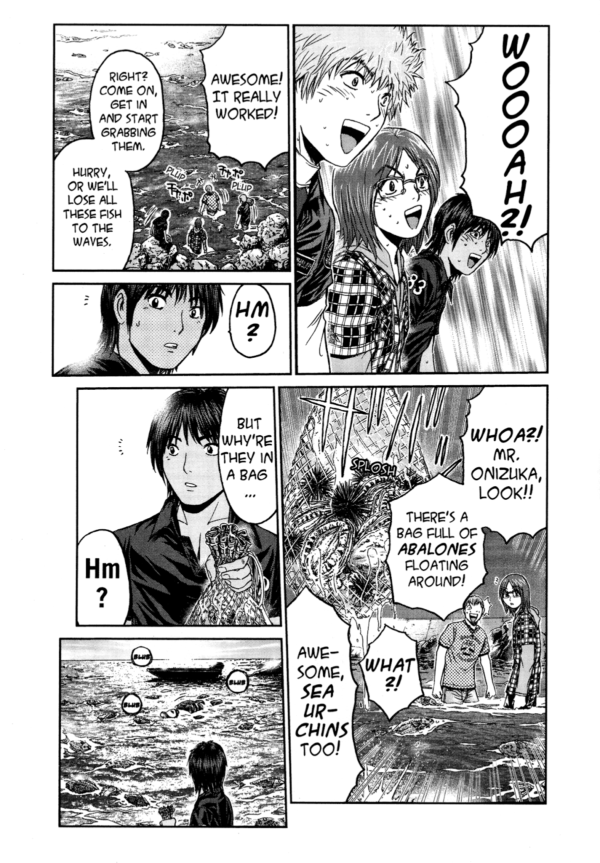 GTO: Shonan 14 Days Chapter 60 page 15 - Chapter 60: This Map Of The Future In My Hands