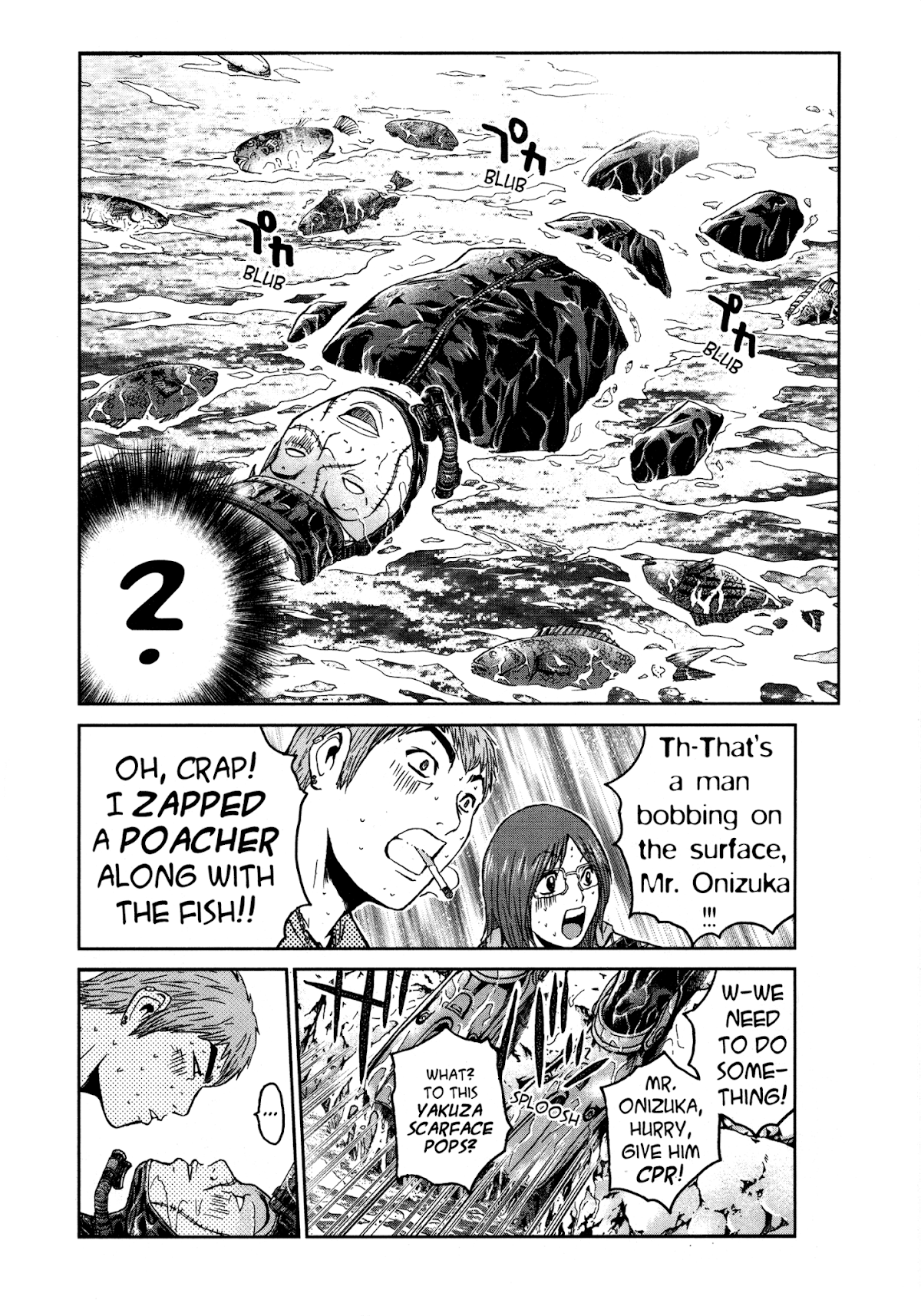 GTO: Shonan 14 Days Chapter 60 page 16 - Chapter 60: This Map Of The Future In My Hands