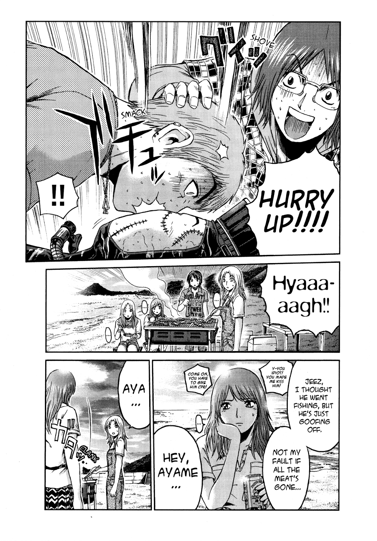 GTO: Shonan 14 Days Chapter 60 page 17 - Chapter 60: This Map Of The Future In My Hands