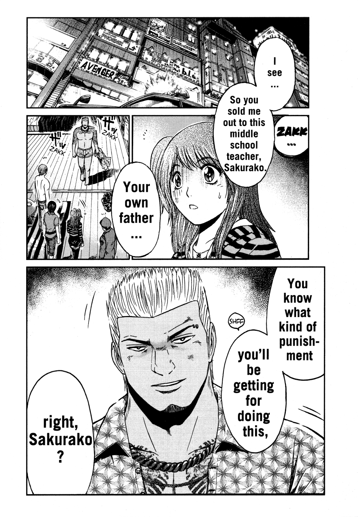 GTO: Shonan 14 Days Chapter 60 page 2 - Chapter 60: This Map Of The Future In My Hands