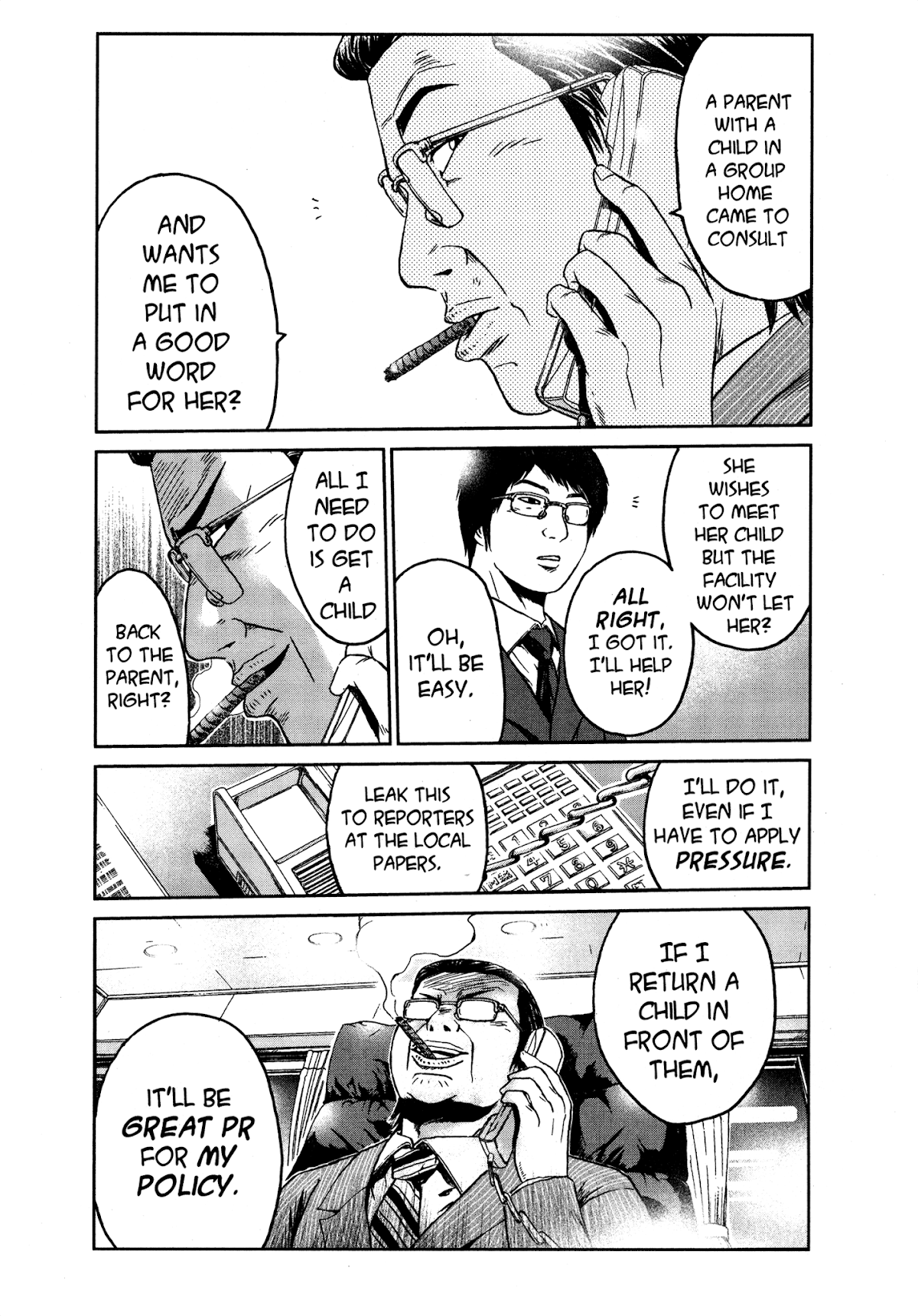GTO: Shonan 14 Days Chapter 60 page 22 - Chapter 60: This Map Of The Future In My Hands