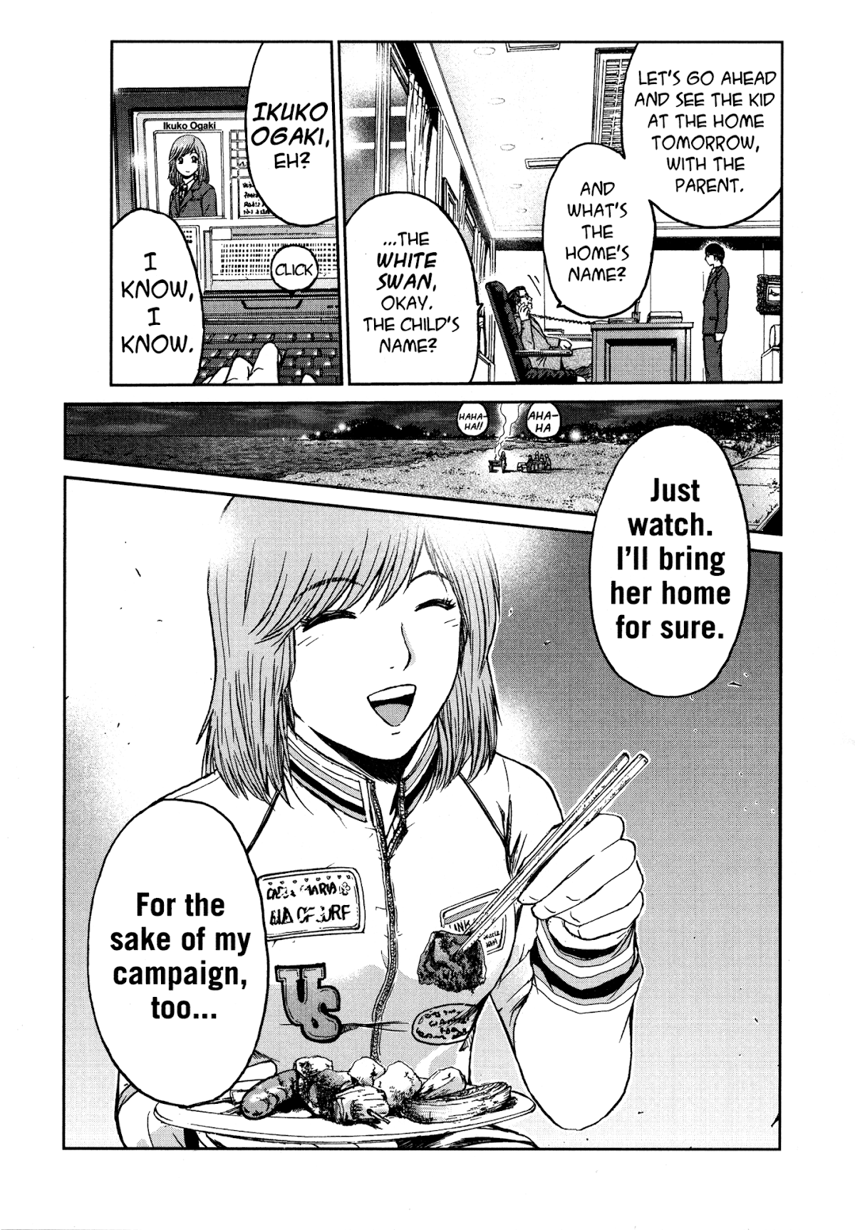GTO: Shonan 14 Days Chapter 60 page 23 - Chapter 60: This Map Of The Future In My Hands