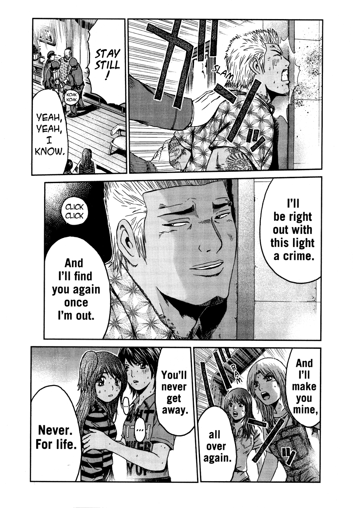GTO: Shonan 14 Days Chapter 60 page 3 - Chapter 60: This Map Of The Future In My Hands