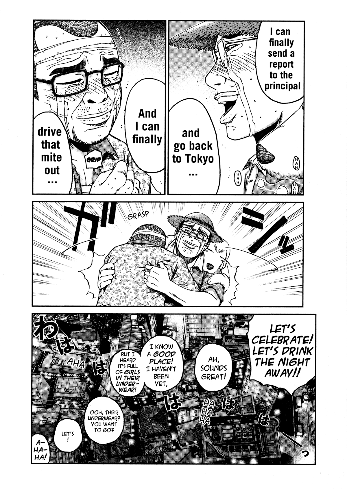 GTO: Shonan 14 Days Chapter 61 page 10 - Chapter 61: The Talk Of The Town