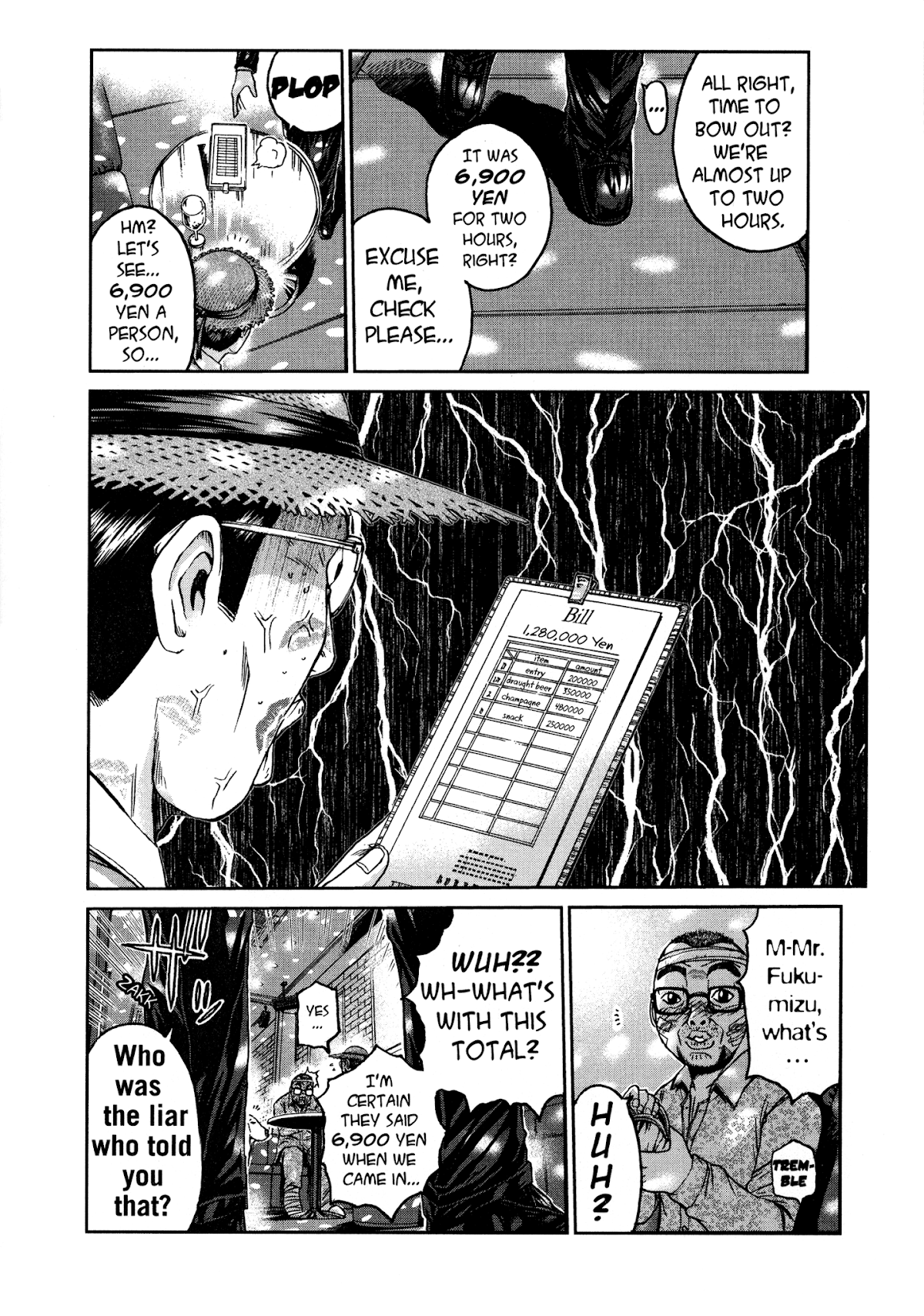 GTO: Shonan 14 Days Chapter 61 page 14 - Chapter 61: The Talk Of The Town