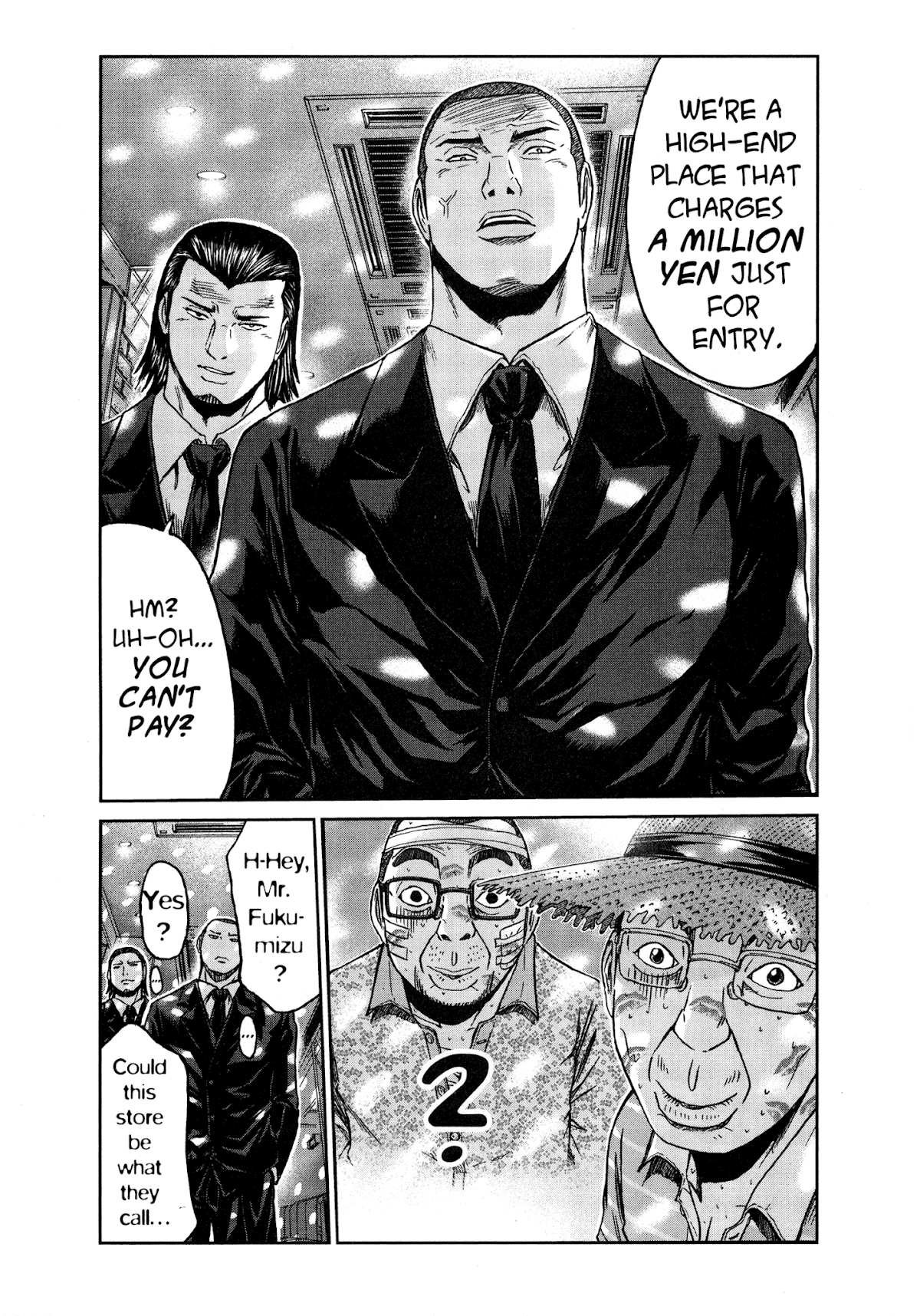 GTO: Shonan 14 Days Chapter 61 page 15 - Chapter 61: The Talk Of The Town