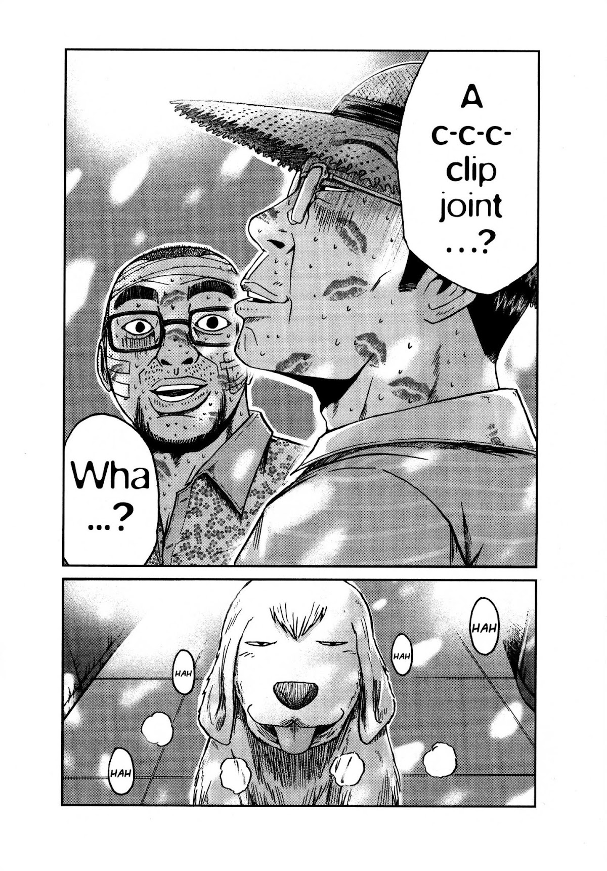 GTO: Shonan 14 Days Chapter 61 page 16 - Chapter 61: The Talk Of The Town