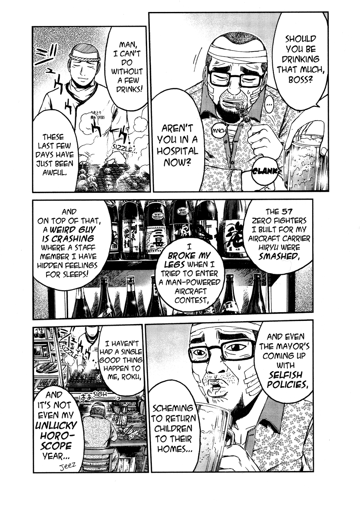 GTO: Shonan 14 Days Chapter 61 page 2 - Chapter 61: The Talk Of The Town