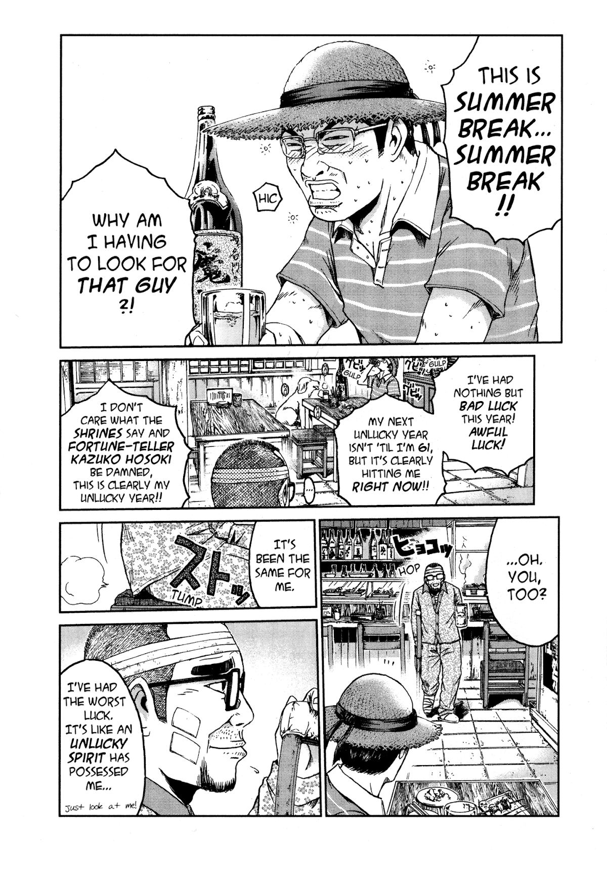 GTO: Shonan 14 Days Chapter 61 page 4 - Chapter 61: The Talk Of The Town
