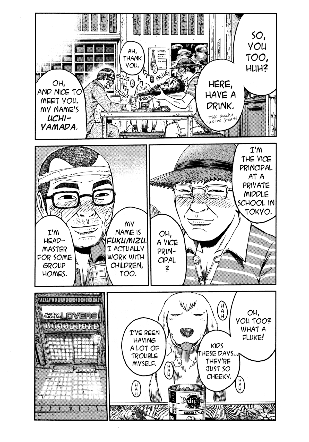 GTO: Shonan 14 Days Chapter 61 page 5 - Chapter 61: The Talk Of The Town