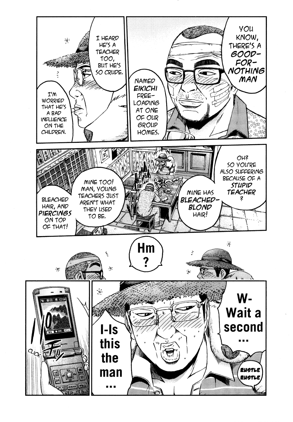 GTO: Shonan 14 Days Chapter 61 page 7 - Chapter 61: The Talk Of The Town