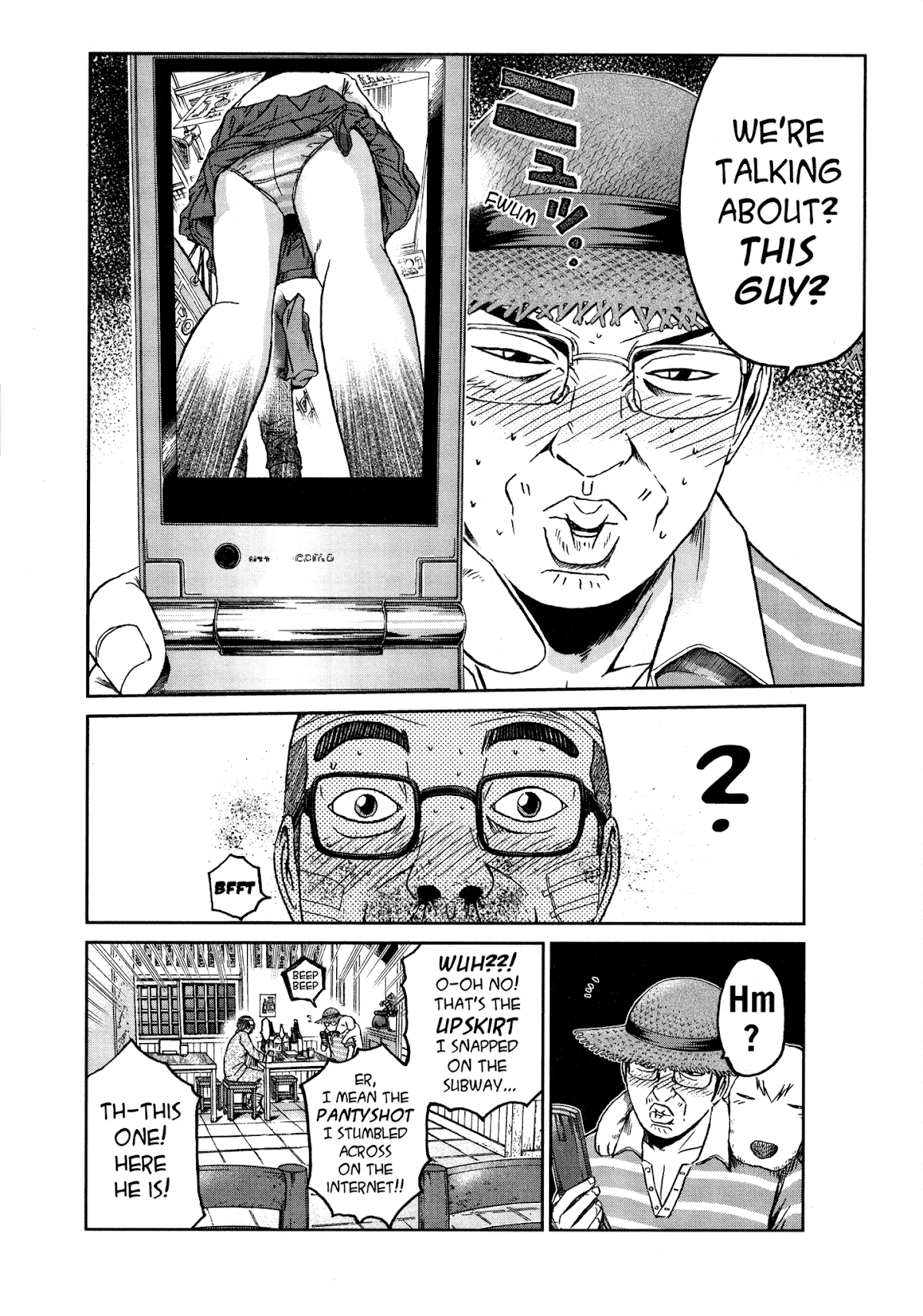 GTO: Shonan 14 Days Chapter 61 page 8 - Chapter 61: The Talk Of The Town