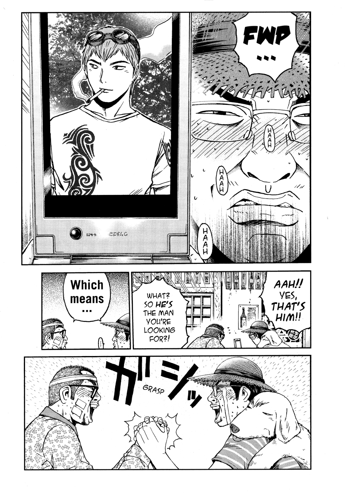 GTO: Shonan 14 Days Chapter 61 page 9 - Chapter 61: The Talk Of The Town