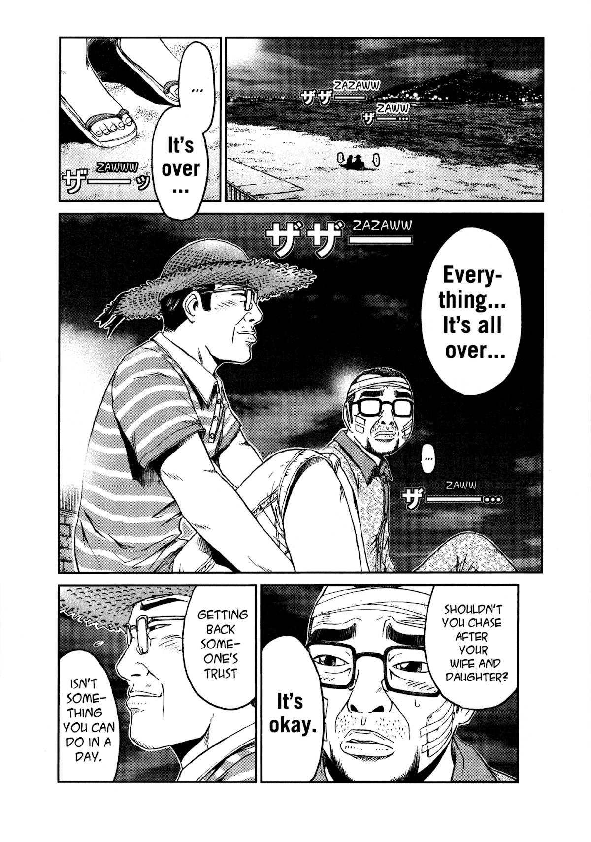 GTO: Shonan 14 Days Chapter 62 page 13 - Chapter 62: Daddy's Party Night