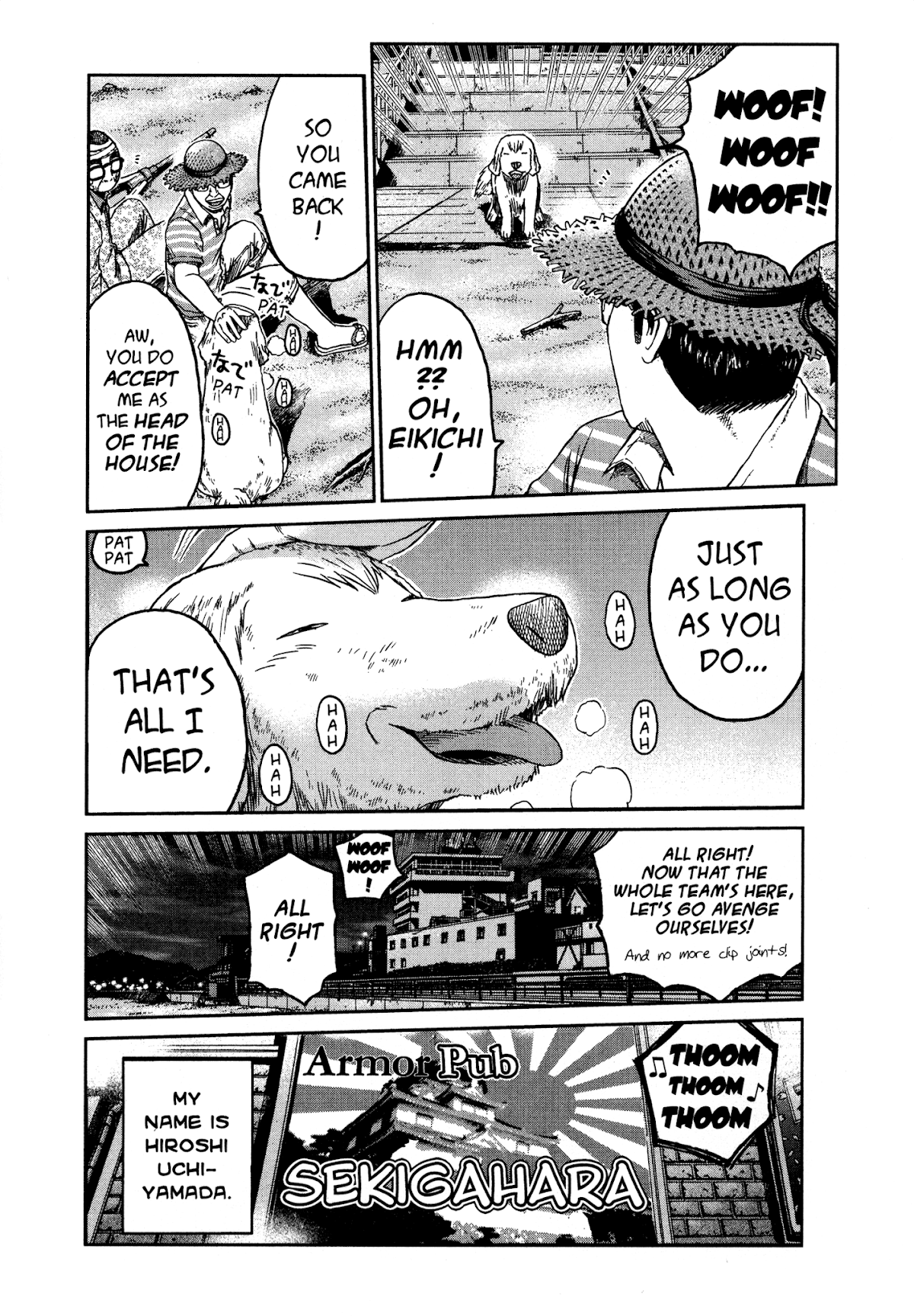 GTO: Shonan 14 Days Chapter 62 page 15 - Chapter 62: Daddy's Party Night